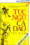 Tầm quan trọng của việc lồng ghép giáo dục đạo đức thông qua tục ngữ, ca dao việt nam cho sinh viên đại học công nghiệp Quảng Ninh