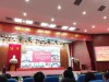Đảng bộ Trường Đại học Công nghiệp Quảng Ninh tham dự Hội nghị quán triệt, học tập, triến khai thực hiện các văn bản của Trung ương và của Tỉnh ủy Quảng Ninh