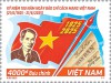 Bộ tem kỷ niệm 100 năm Ngày Báo chí cách mạng Việt Nam (21/6/1925 - 21/6/2025). (Nguồn: https://www.qdnd.vn)