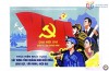 (Nguồn: https://baoquangninh.vn/)