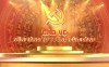 Ảnh Internet