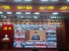 Đảng bộ Trường Đại học Công nghiệp Quảng Ninh tham dự Hội nghị toàn quốc quán triệt và triển khai thực hiện  Nghị quyết Hội nghị Trung ương 3