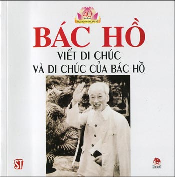 Tư tưởng của Chủ tịch Hồ Chí Minh về bồi dưỡng thế hệ cách mạng cho đời sau trong Di chúc