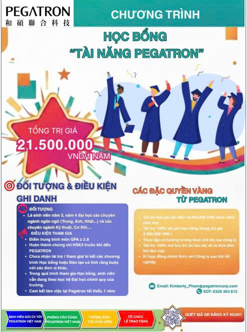 Chương trình Học bổng Tài năng Pegatron