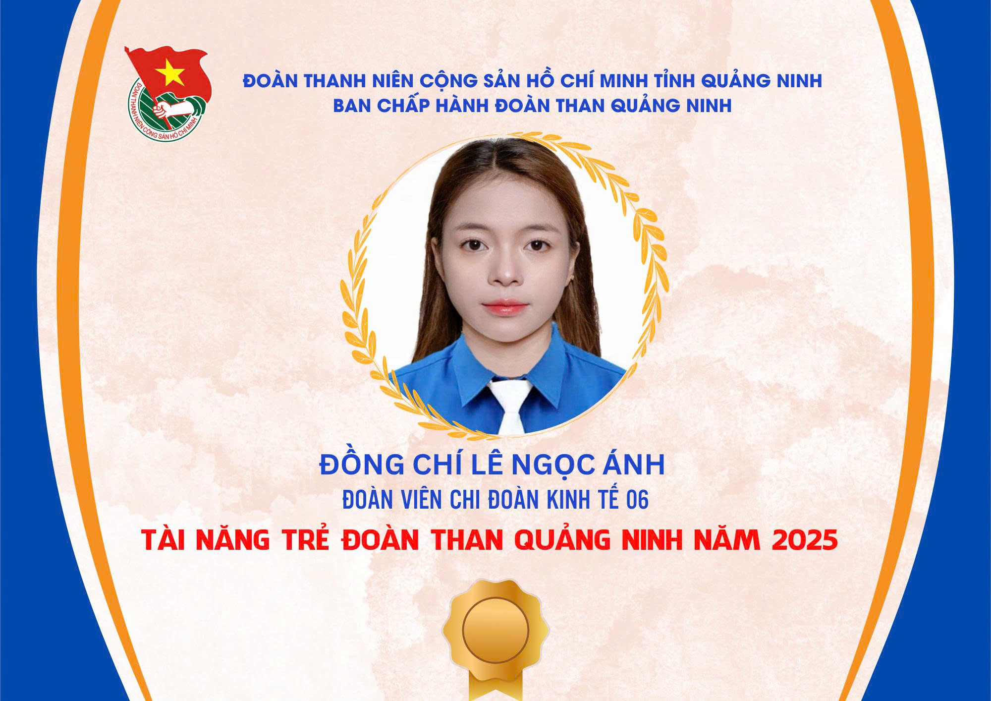 Ngọc Ánh
