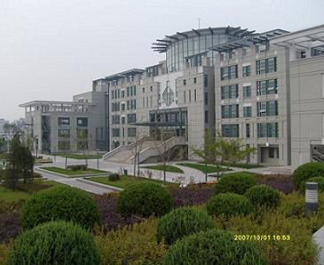 Trường Đại học Công nghệ Liêu Ninh