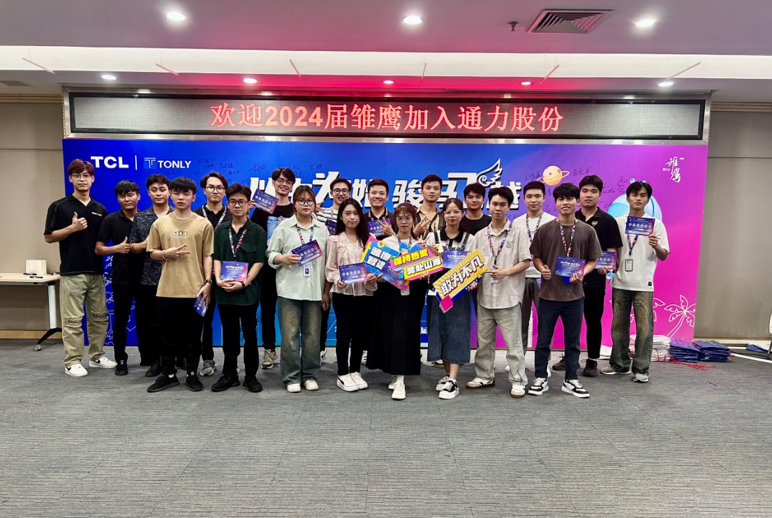 Sinh viên khoa Điện trường Đại học Công nghiệp Quảng Ninh tham gia trải nghiệm thực tế tại Công ty Tonly - Trung Quốc