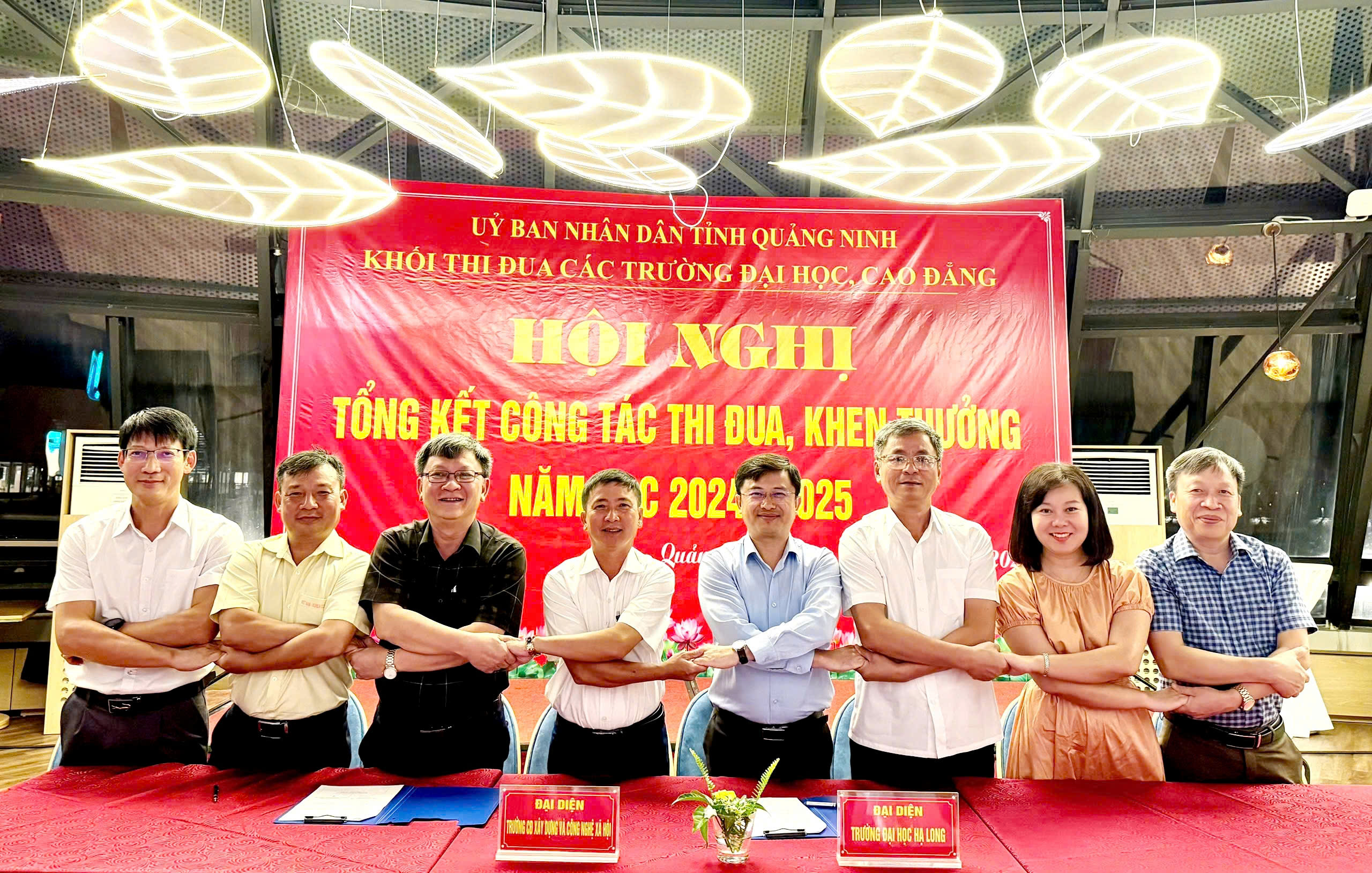 Trường Đại học Công nghiệp Quảng Ninh tham dự Hội nghị tổng kết công tác thi đua năm học 2024-2025 Khối thi các trường Đại học, Cao đẳng tỉnh Quảng Ninh