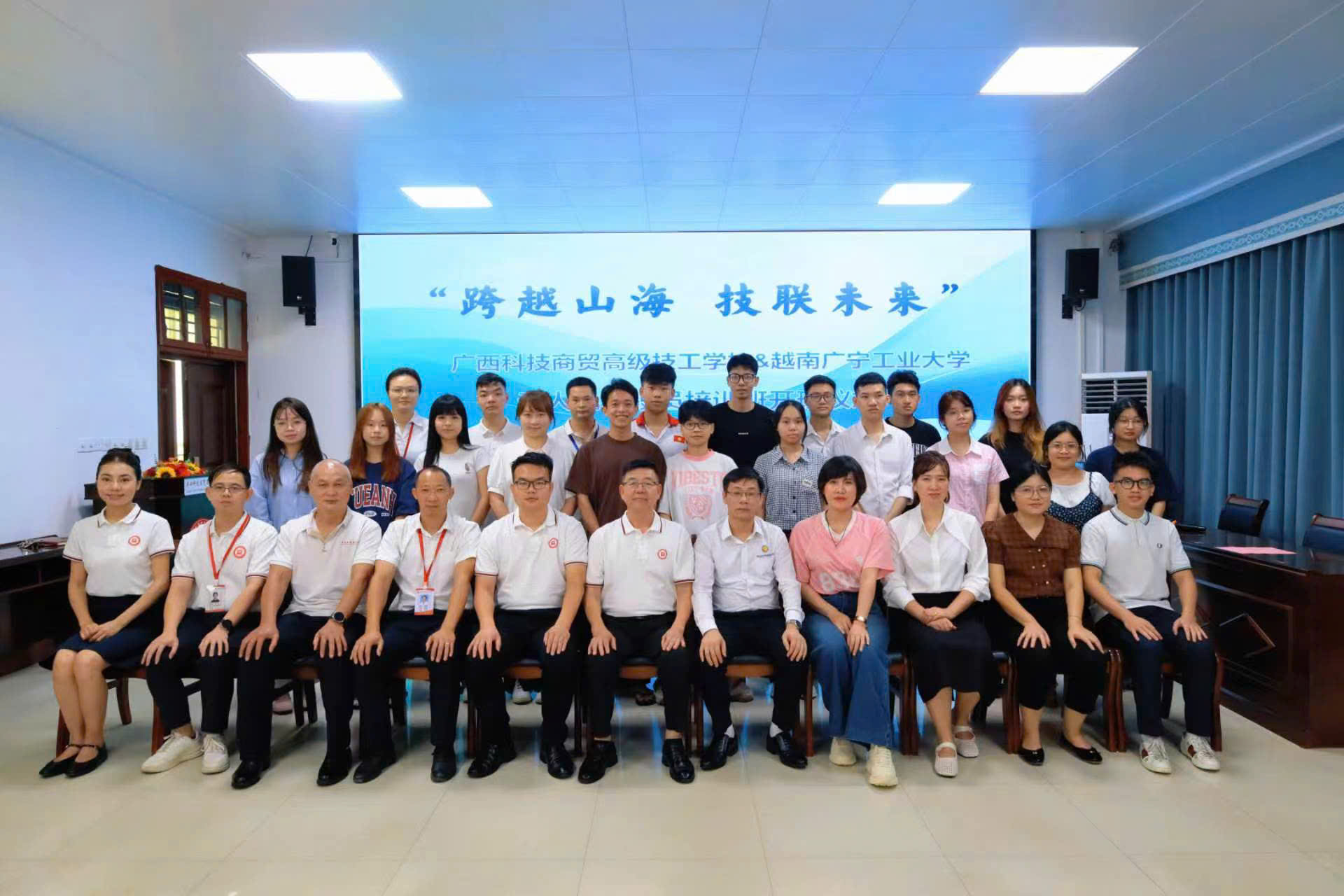 Đoàn Trường Đại học Công nghiệp Quảng Ninh tham gia chương trình đào tạo 'Tiếng Trung + UAV' tại Trung Quốc