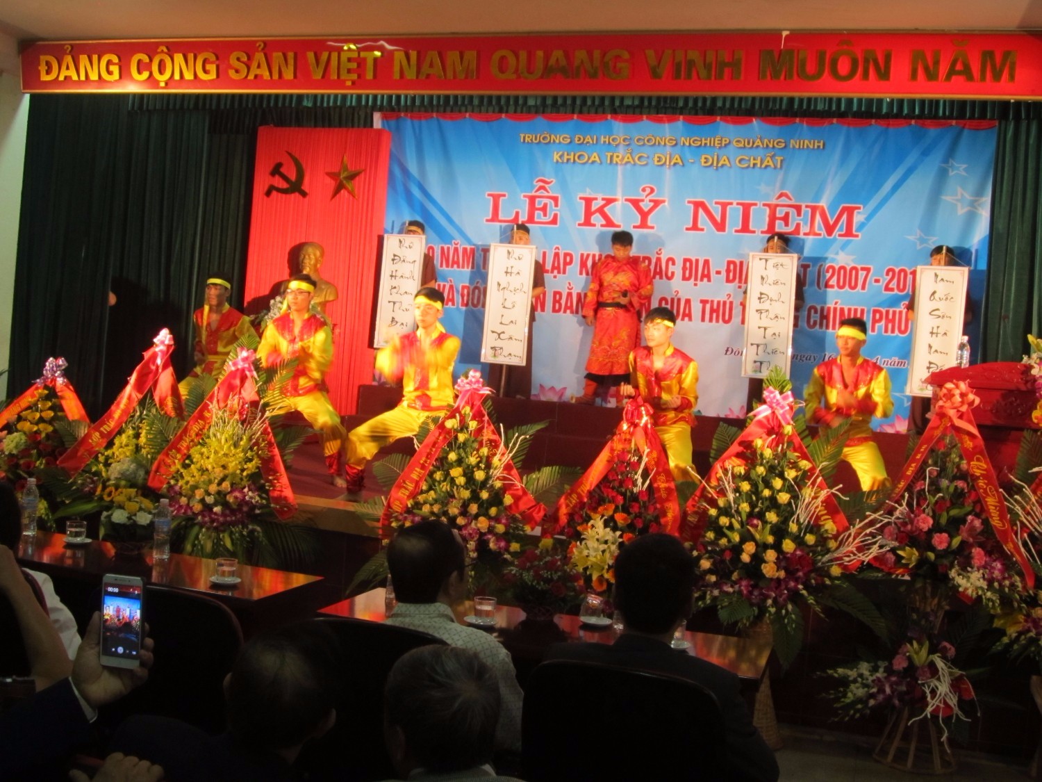 Lễ kỷ niệm 10 năm thành lập khoa Trắc Địa - Địa Chất