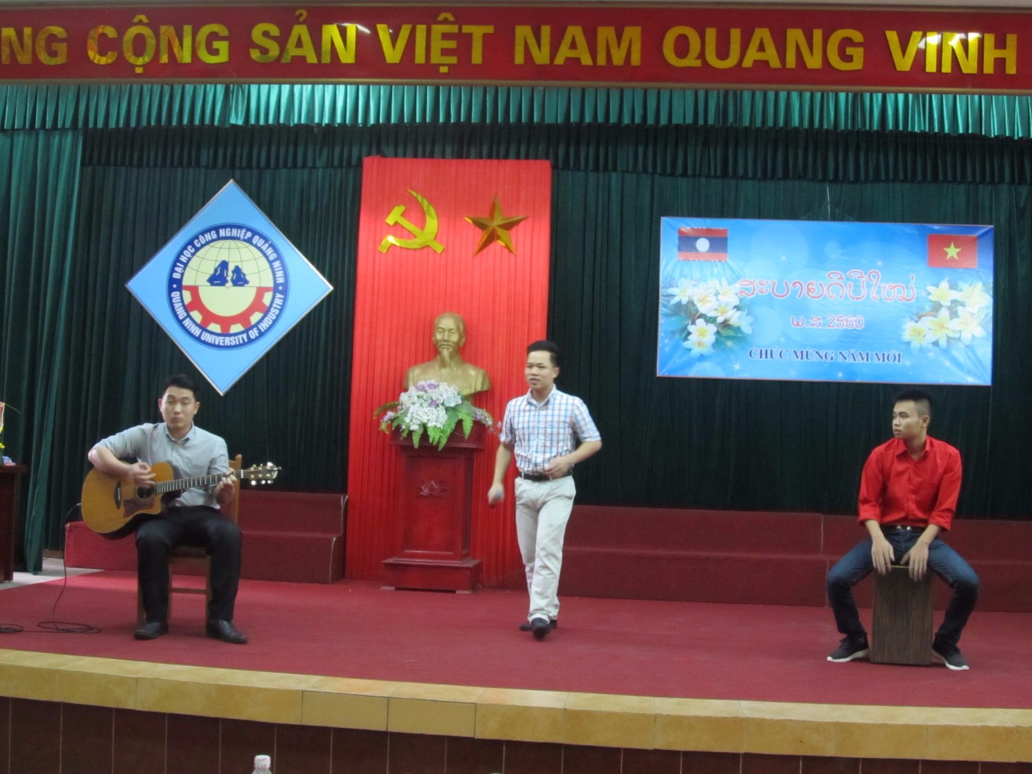Tết cổ truyền dân tộc DCND LÀO 2017