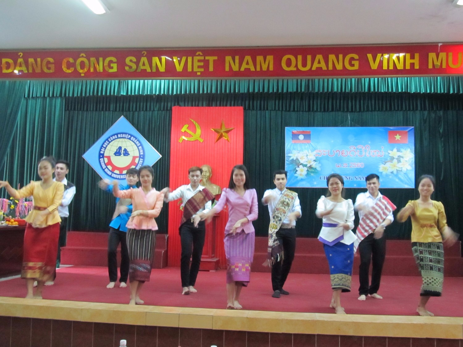 Tết cổ truyền dân tộc DCND LÀO 2017