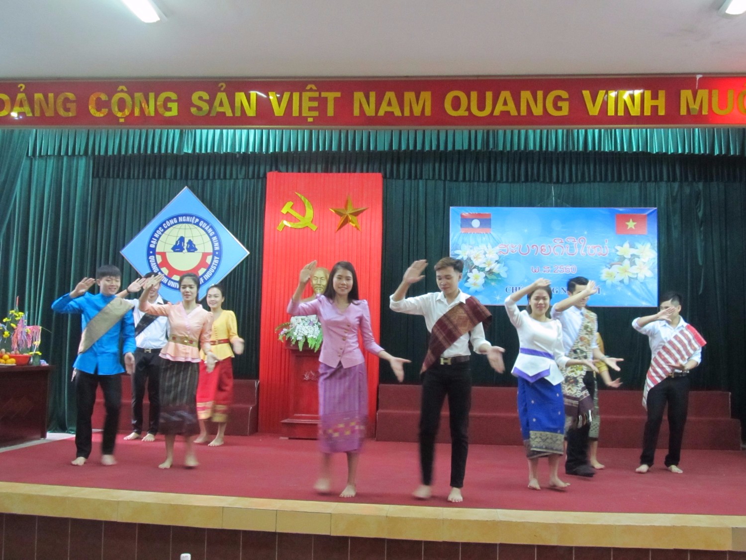 Tết cổ truyền dân tộc DCND LÀO 2017