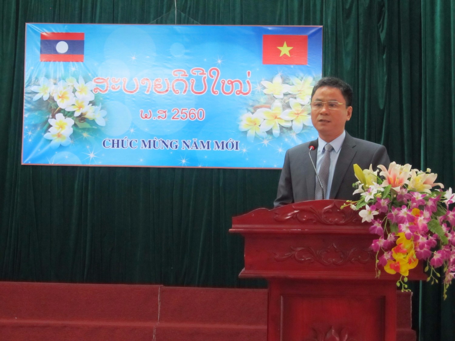 Tết cổ truyền dân tộc DCND LÀO 2017