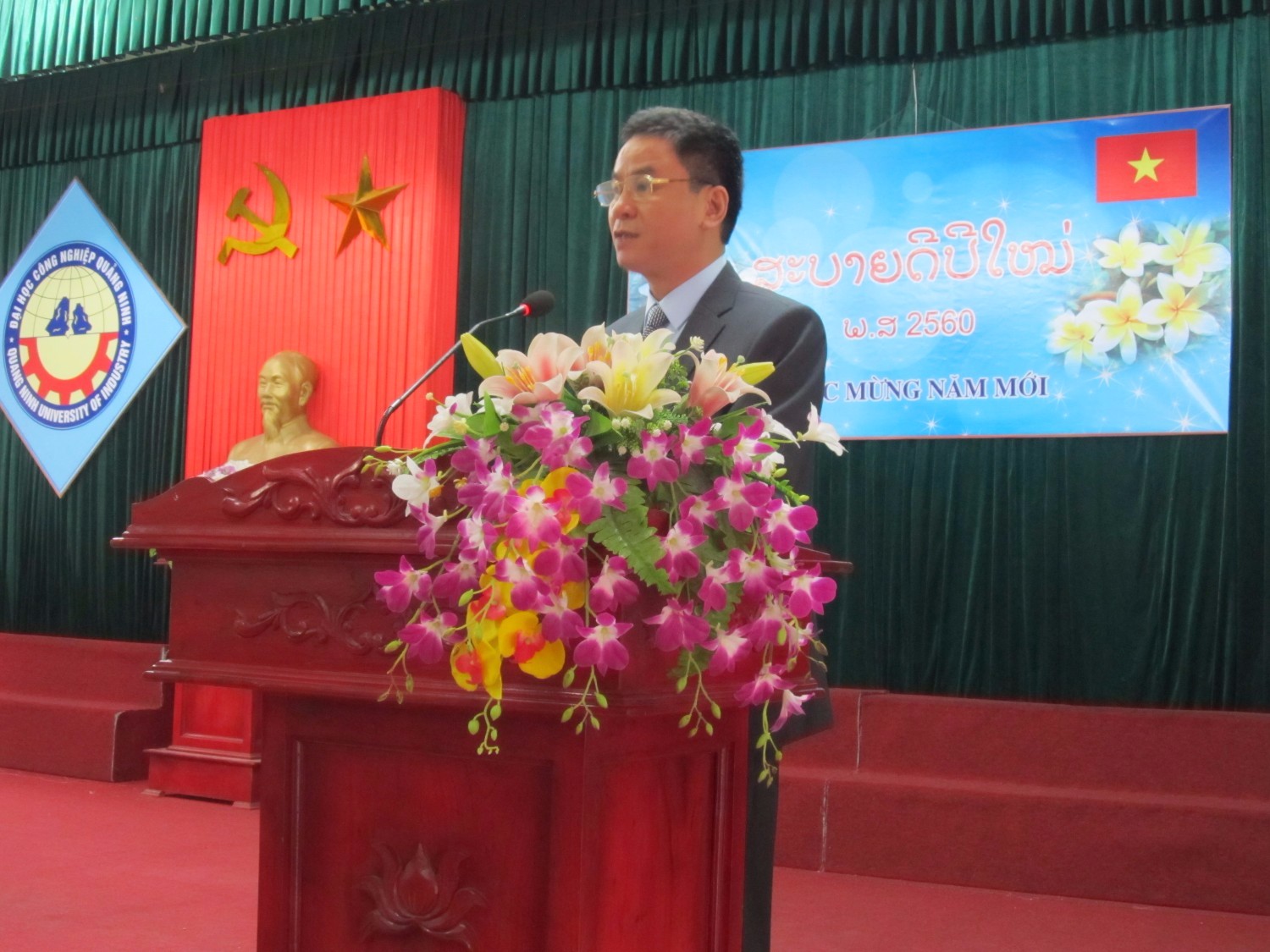 Tết cổ truyền dân tộc DCND LÀO 2017