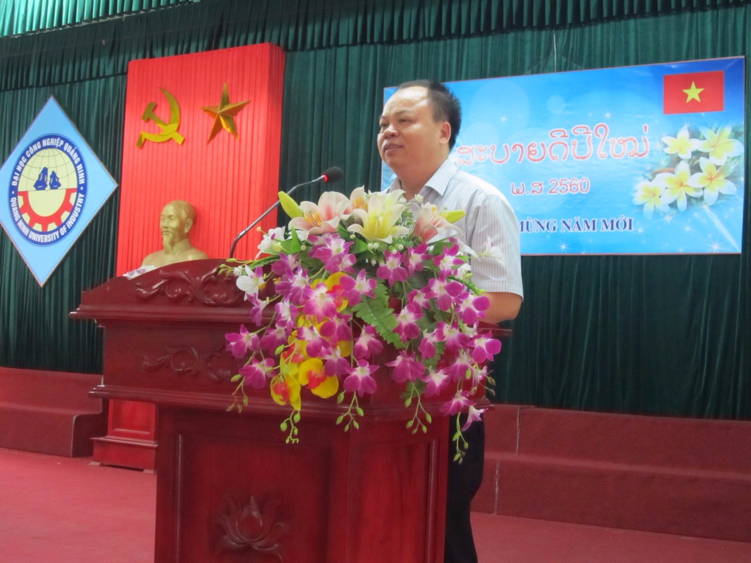 Tết cổ truyền dân tộc DCND LÀO 2017