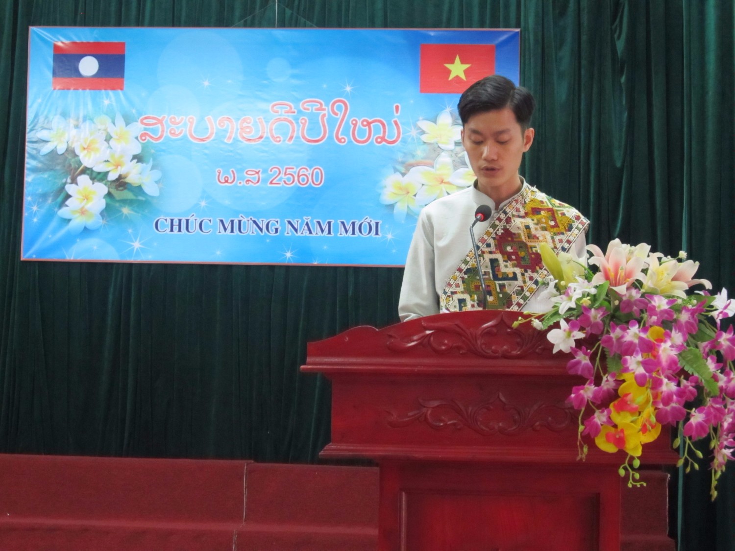 Tết cổ truyền dân tộc DCND LÀO 2017