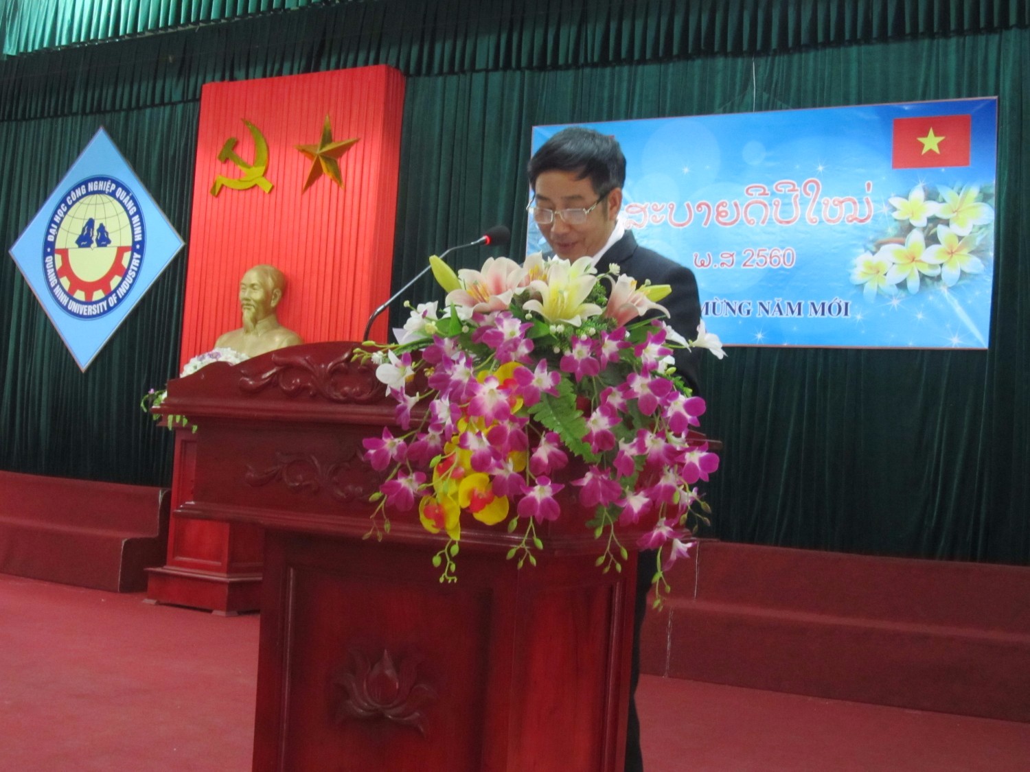 Tết cổ truyền dân tộc DCND LÀO 2017