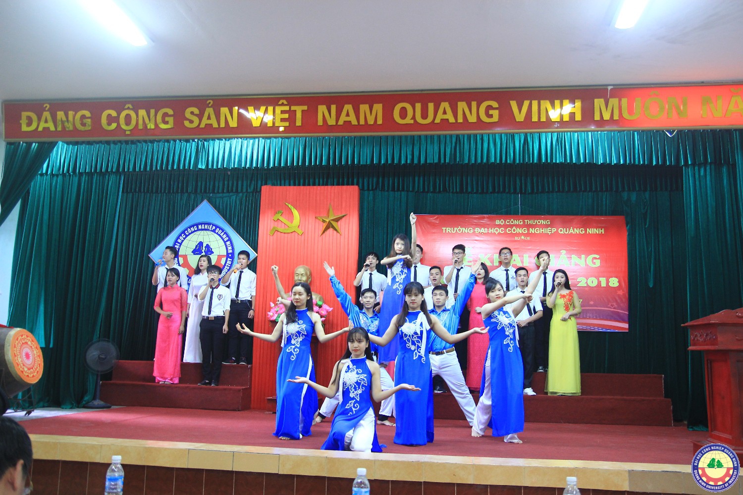 Lễ khai giảng năm học 2017-2018