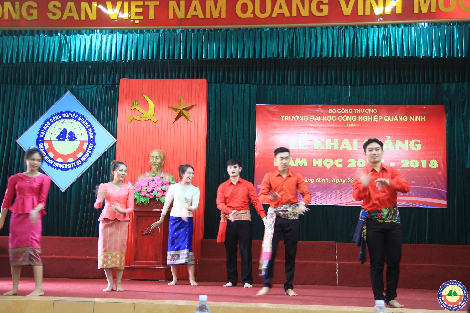 Lễ khai giảng năm học 2017-2018
