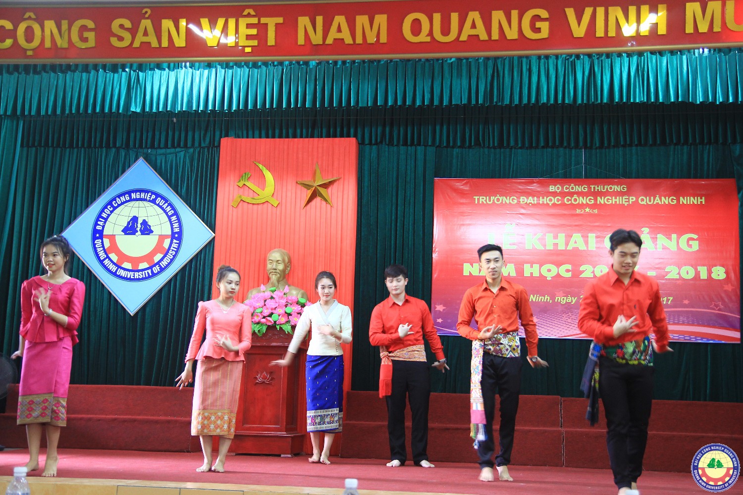 Lễ khai giảng năm học 2017-2018