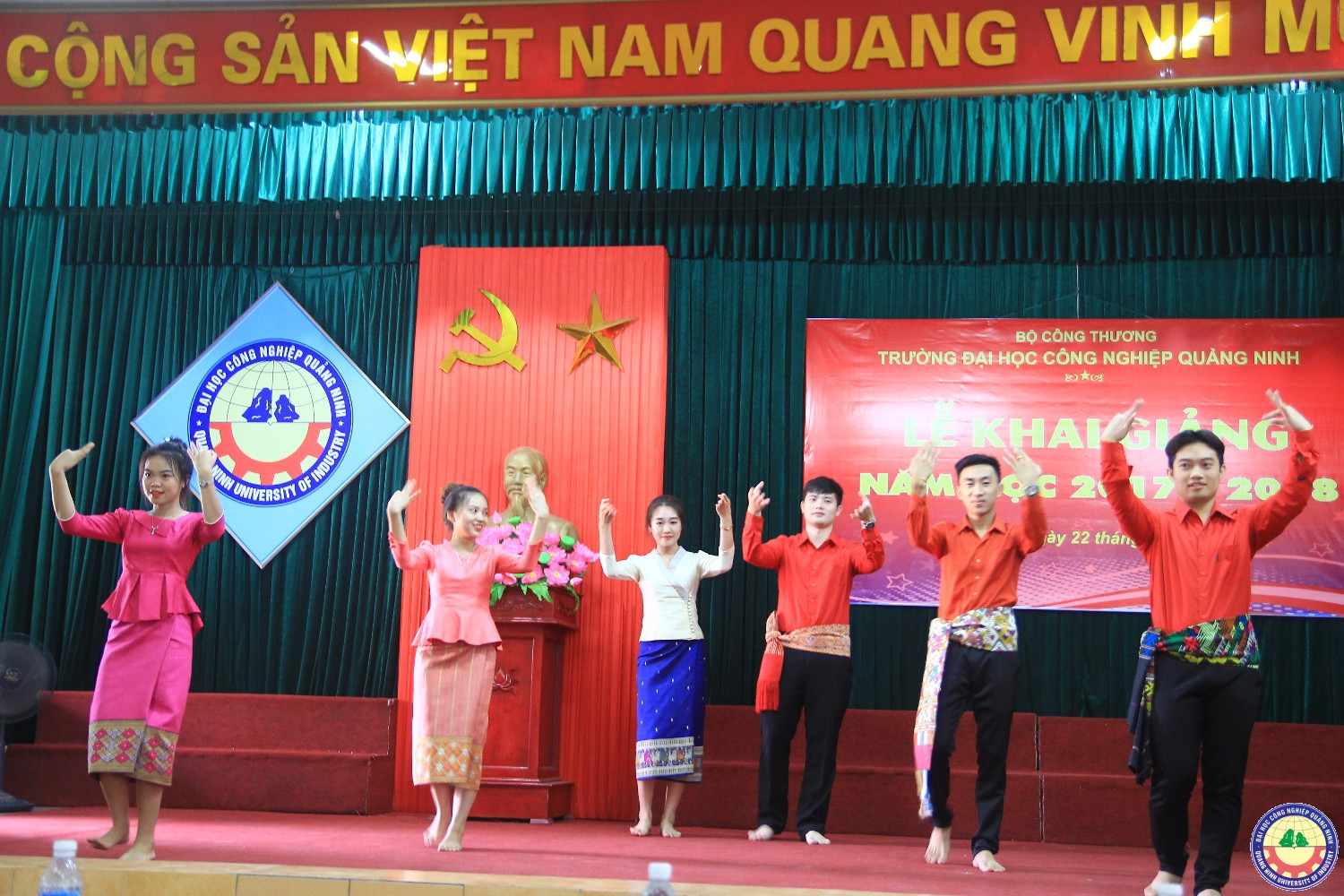 Lễ khai giảng năm học 2017-2018