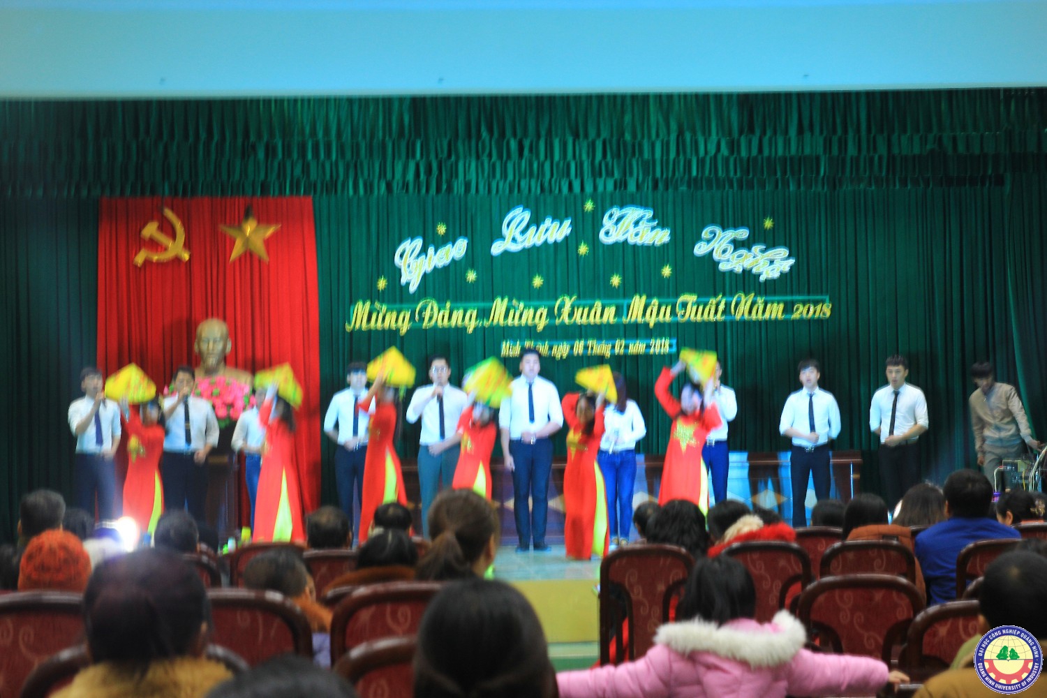 Giao lưu văn nghệ mừng Đảng - mừng xuân