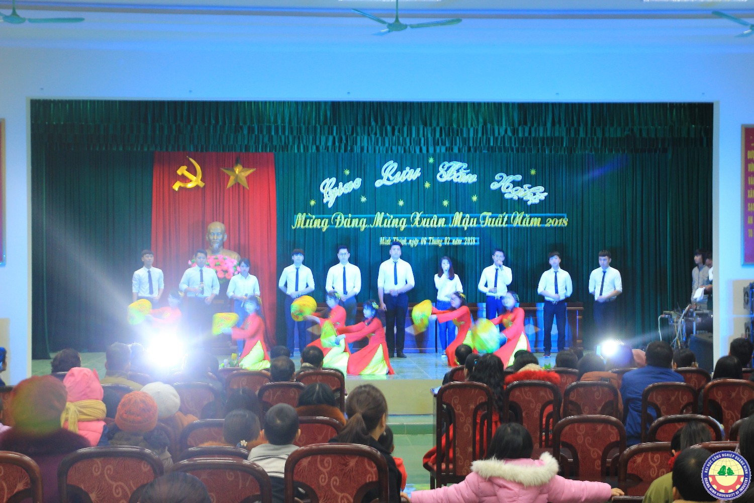 Giao lưu văn nghệ mừng Đảng - mừng xuân