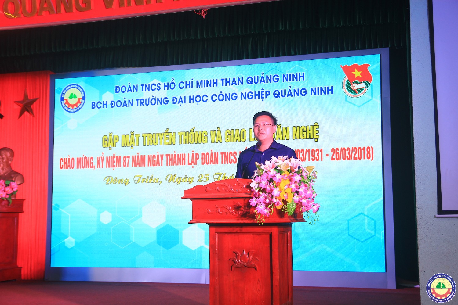 Kỉ niệm 87 năm thành lập Đoàn TNCS Hồ Chí Minh (gặp mặt truyền thống giao lưu văn nghệ thể thao)