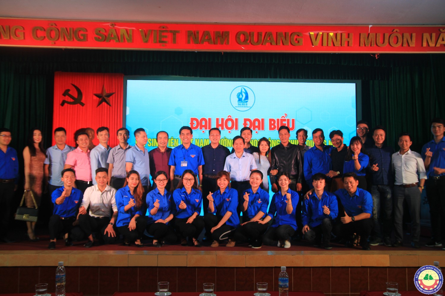 Kỉ niệm 87 năm thành lập Đoàn TNCS Hồ Chí Minh (gặp mặt truyền thống giao lưu văn nghệ thể thao)