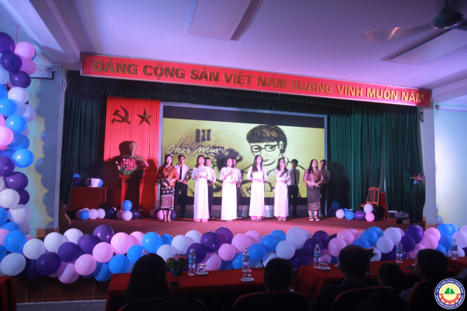 Đêm nhạc chào tân sinh viên K11