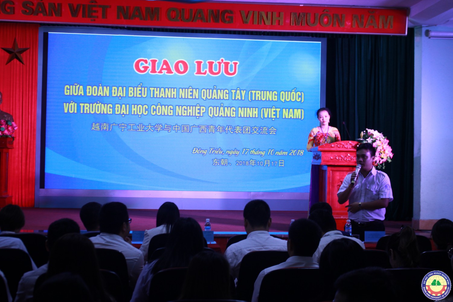 Giao lưu giữa thanh niên Quảng Tây (Trung Quốc) và trường ĐHCNQN
