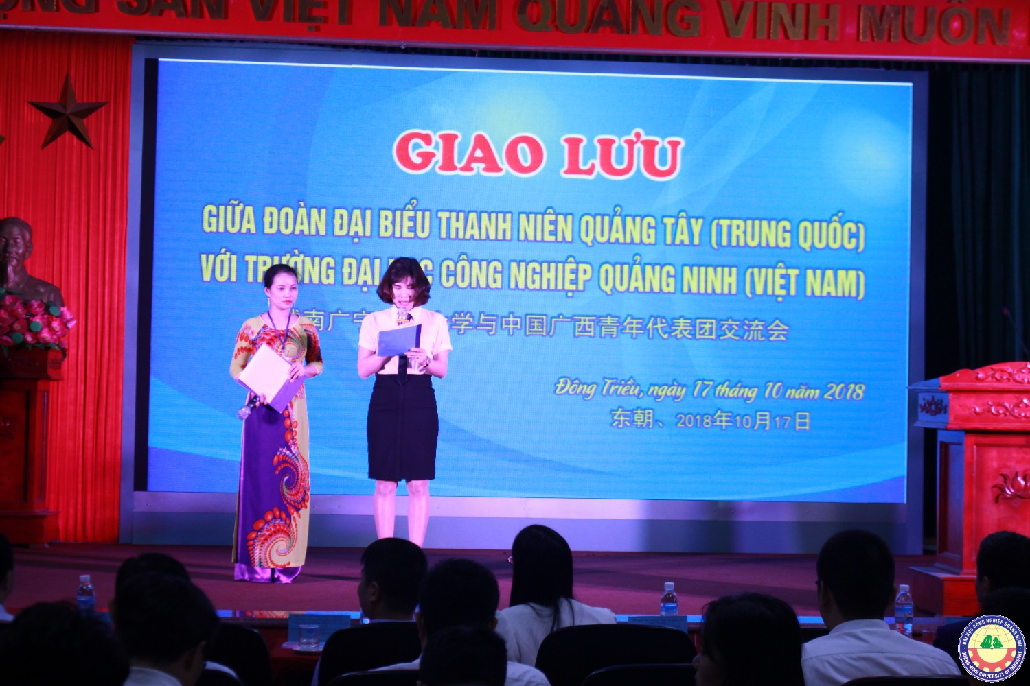 Giao lưu giữa thanh niên Quảng Tây (Trung Quốc) và trường ĐHCNQN
