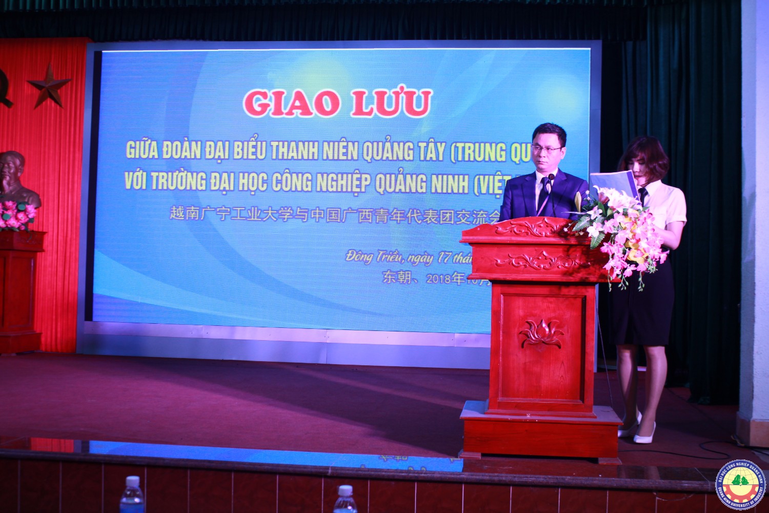 Giao lưu Thanh niên Quảng Tây Trung Quốc và Trường ĐHCN Quảng Ninh