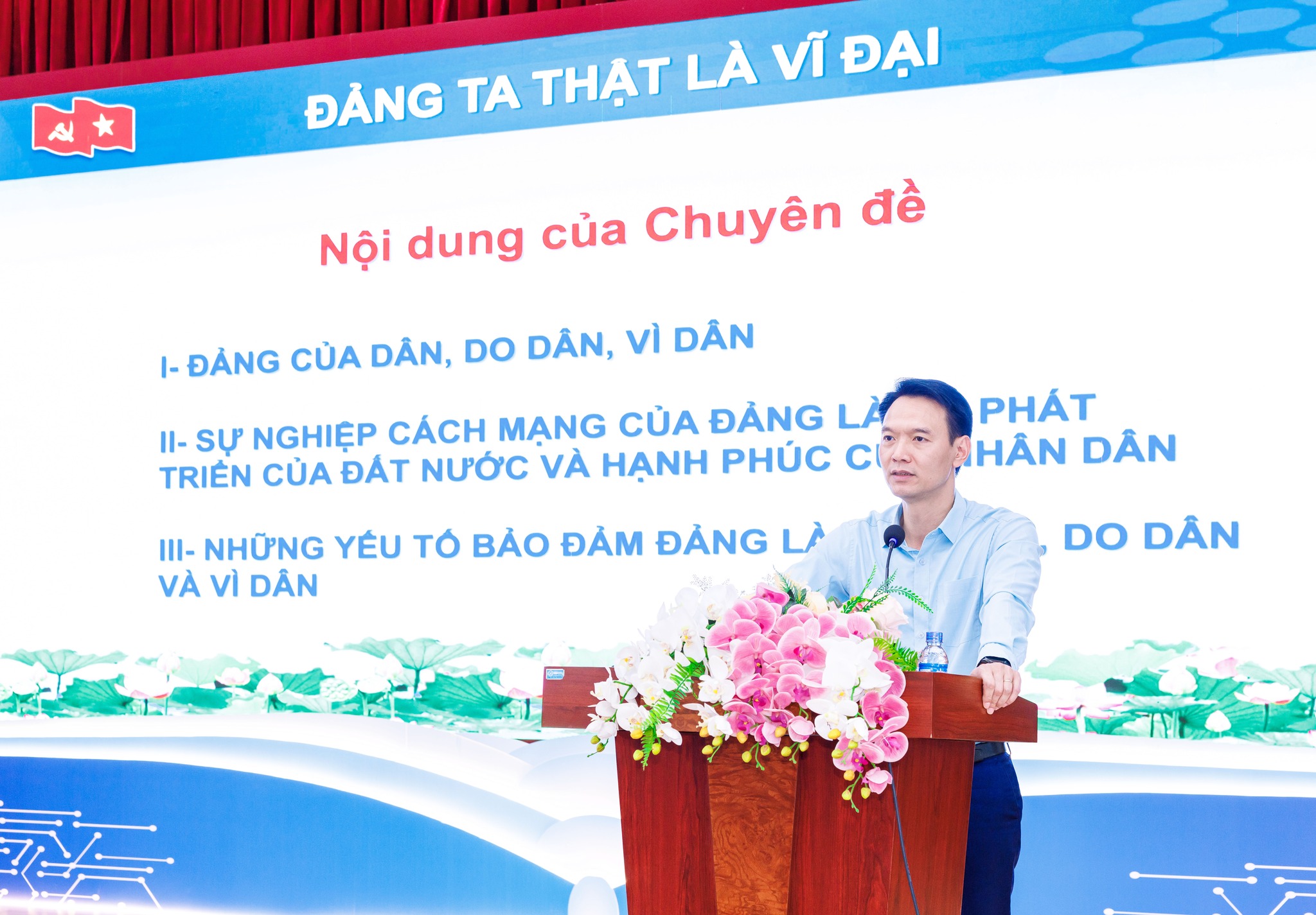 Tham gia lớp bồi dưỡng chuyên đề lịch sử Đảng năm 2026